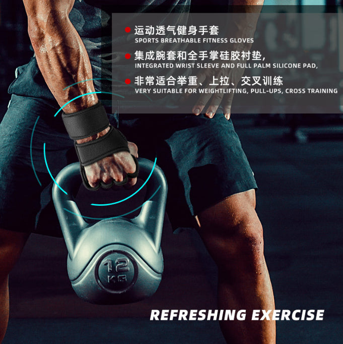 Non-slip Weight Lifting Grips