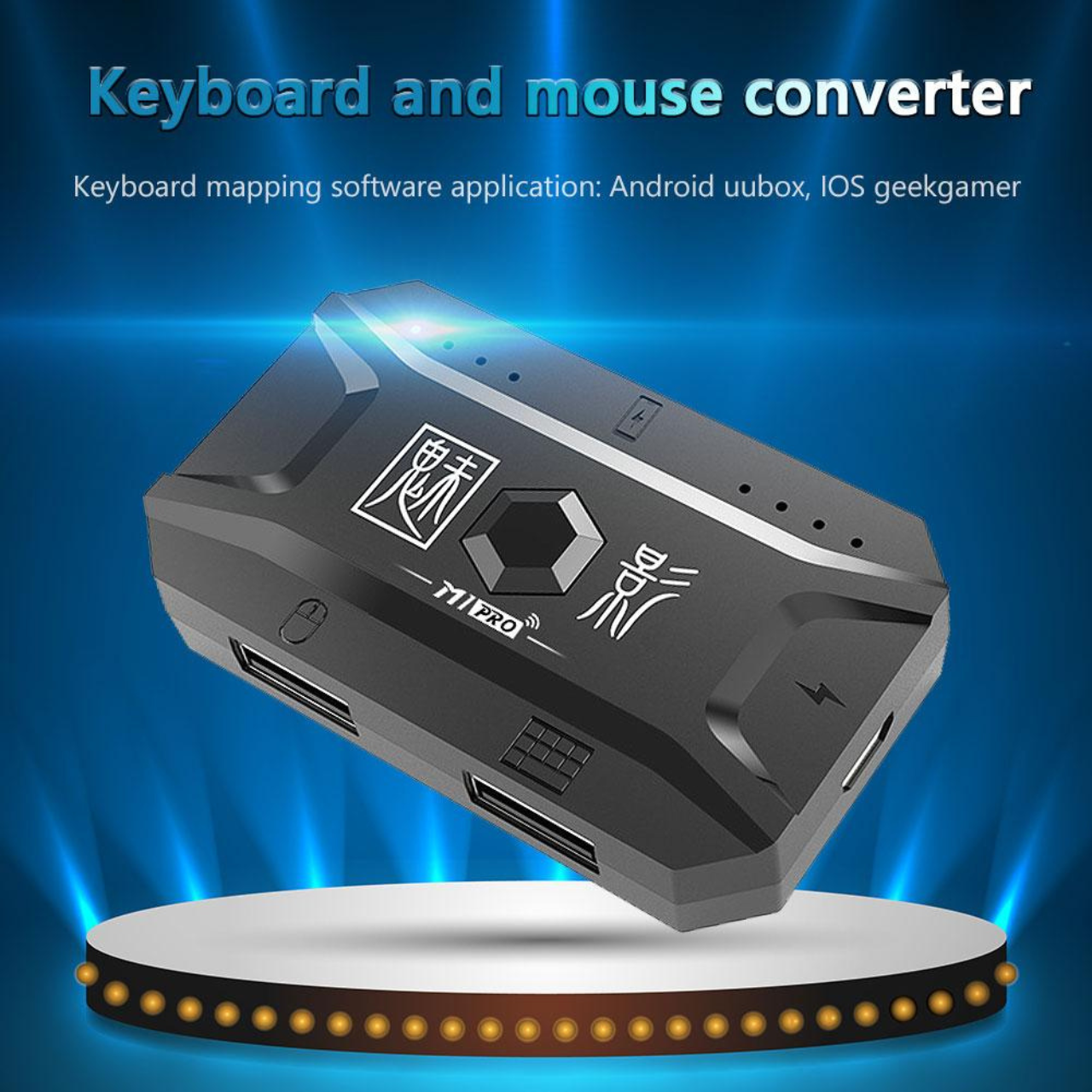 M1 Pro Portable Mobile Game Adapter