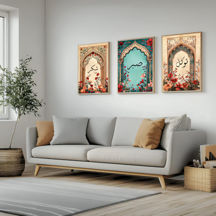 🖼️ Metal Islamic Calligraphy Wall Art – Set of 3 (Sabr, Tawakkul, Shukr) – Arabic Floral Prints for Home Décor