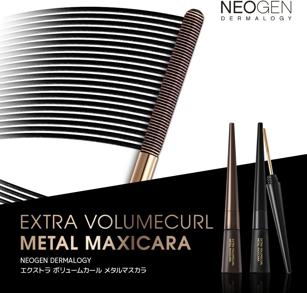 NEOGEN DERMALOGY EXTRA VOLUME CURL MASCARA