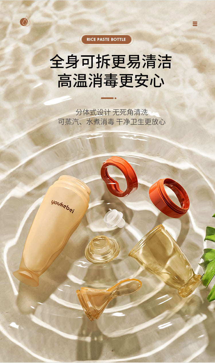 Silicone Soft Spoon Bottle for Baby Care