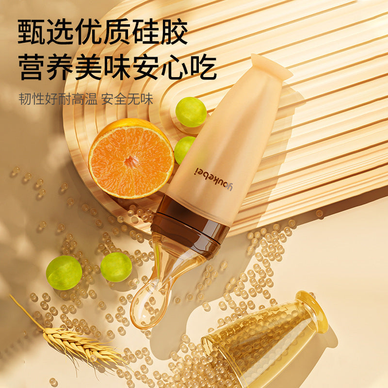 Silicone Soft Spoon Bottle for Baby Care